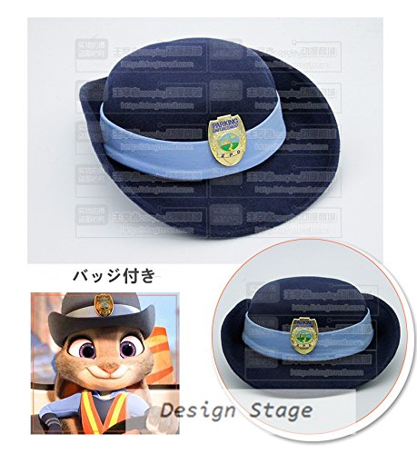 Amazon | コスプレ衣装 コスチューム ディズニー ズートピア